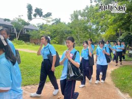 โรงเรียนนวมินทราชินูทิศ เตรียมอุดมศึกษาพัฒนาการ 23 กันยายน 2568