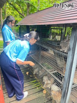 โรงเรียนนวมินทราชินูทิศ เตรียมอุดมศึกษาพัฒนาการ 23 กันยายน 2568