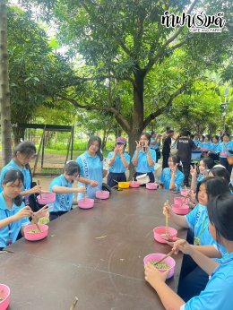 โรงเรียนนวมินทราชินูทิศ เตรียมอุดมศึกษาพัฒนาการ 23 กันยายน 2568