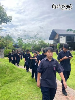 โรงเรียนนวมินทราชินูทิศ เตรียมอุดมศึกษาพัฒนาการ 23 กันยายน 2568