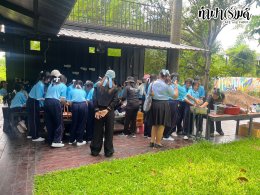 โรงเรียนนวมินทราชินูทิศ เตรียมอุดมศึกษาพัฒนาการ 23 กันยายน 2568