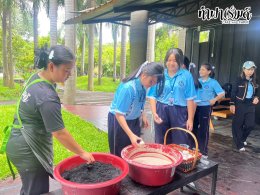 โรงเรียนนวมินทราชินูทิศ เตรียมอุดมศึกษาพัฒนาการ 23 กันยายน 2568