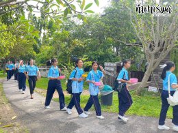 โรงเรียนนวมินทราชินูทิศ เตรียมอุดมศึกษาพัฒนาการ 23 กันยายน 2568