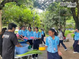 โรงเรียนนวมินทราชินูทิศ เตรียมอุดมศึกษาพัฒนาการ 23 กันยายน 2568