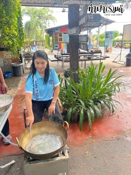 โรงเรียนนวมินทราชินูทิศ เตรียมอุดมศึกษาพัฒนาการ 23 กันยายน 2568