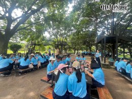 โรงเรียนนวมินทราชินูทิศ เตรียมอุดมศึกษาพัฒนาการ 23 กันยายน 2568