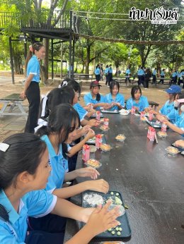 โรงเรียนนวมินทราชินูทิศ เตรียมอุดมศึกษาพัฒนาการ 23 กันยายน 2568