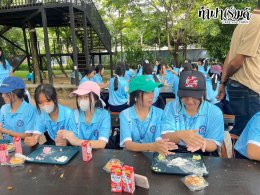 โรงเรียนนวมินทราชินูทิศ เตรียมอุดมศึกษาพัฒนาการ 23 กันยายน 2568