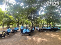 โรงเรียนนวมินทราชินูทิศ เตรียมอุดมศึกษาพัฒนาการ 23 กันยายน 2568