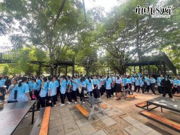 โรงเรียนนวมินทราชินูทิศ เตรียมอุดมศึกษาพัฒนาการ 23 กันยายน 2568