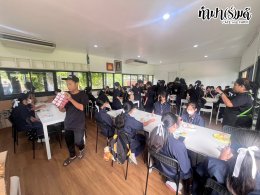 โรงเรียนนวมินทราชินูทิศ เตรียมอุดมศึกษาพัฒนาการ 23 กันยายน 2568