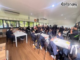โรงเรียนนวมินทราชินูทิศ เตรียมอุดมศึกษาพัฒนาการ 23 กันยายน 2568