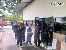 โรงเรียนนวมินทราชินูทิศ เตรียมอุดมศึกษาพัฒนาการ 23 กันยายน 2568