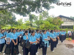 โรงเรียนนวมินทราชินูทิศ เตรียมอุดมศึกษาพัฒนาการ 23 กันยายน 2568