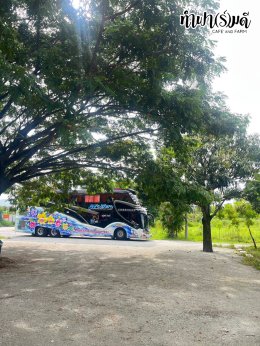 โรงเรียนนวมินทราชินูทิศ เตรียมอุดมศึกษาพัฒนาการ 23 กันยายน 2568