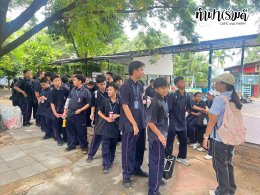 โรงเรียนนวมินทราชินูทิศ เตรียมอุดมศึกษาพัฒนาการ 23 กันยายน 2568