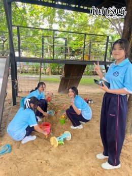 โรงเรียนนวมินทราชินูทิศ เตรียมอุดมศึกษาพัฒนาการ 23 กันยายน 2568
