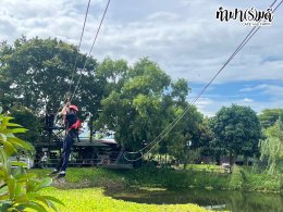 โรงเรียนนวมินทราชินูทิศ เตรียมอุดมศึกษาพัฒนาการ 23 กันยายน 2568