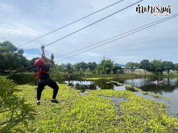 โรงเรียนนวมินทราชินูทิศ เตรียมอุดมศึกษาพัฒนาการ 23 กันยายน 2568