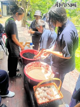 โรงเรียนนวมินทราชินูทิศ เตรียมอุดมศึกษาพัฒนาการ 23 กันยายน 2568