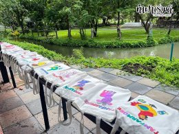 โรงเรียนนวมินทราชินูทิศ เตรียมอุดมศึกษาพัฒนาการ 23 กันยายน 2568