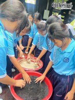 โรงเรียนนวมินทราชินูทิศ เตรียมอุดมศึกษาพัฒนาการ 23 กันยายน 2568