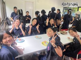 โรงเรียนนวมินทราชินูทิศ เตรียมอุดมศึกษาพัฒนาการ 23 กันยายน 2568
