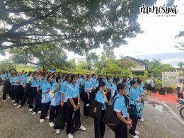 โรงเรียนนวมินทราชินูทิศ เตรียมอุดมศึกษาพัฒนาการ 23 กันยายน 2568