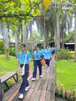 โรงเรียนนวมินทราชินูทิศ เตรียมอุดมศึกษาพัฒนาการ 23 กันยายน 2568