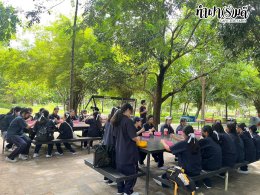 โรงเรียนนวมินทราชินูทิศ เตรียมอุดมศึกษาพัฒนาการ 23 กันยายน 2568