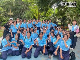 โรงเรียนนวมินทราชินูทิศ เตรียมอุดมศึกษาพัฒนาการ 23 กันยายน 2568