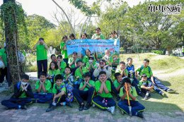 โรงเรียนอนุบาลนานาชาติตากสิน ระยอง 6 มกราคม 2569