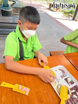 โรงเรียนอนุบาลนานาชาติตากสิน ระยอง 6 มกราคม 2569