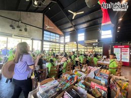 โรงเรียนอนุบาลนานาชาติตากสิน ระยอง 6 มกราคม 2569