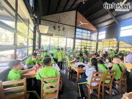 โรงเรียนอนุบาลนานาชาติตากสิน ระยอง 6 มกราคม 2569