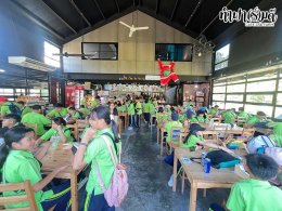 โรงเรียนอนุบาลนานาชาติตากสิน ระยอง 6 มกราคม 2569