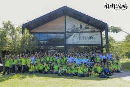 โรงเรียนอนุบาลนานาชาติตากสิน ระยอง 6 มกราคม 2569