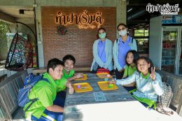 โรงเรียนอนุบาลนานาชาติตากสิน ระยอง 6 มกราคม 2569