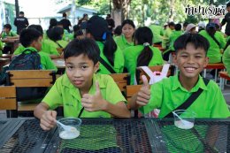 โรงเรียนอนุบาลนานาชาติตากสิน ระยอง 6 มกราคม 2569