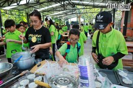 โรงเรียนอนุบาลนานาชาติตากสิน ระยอง 6 มกราคม 2569