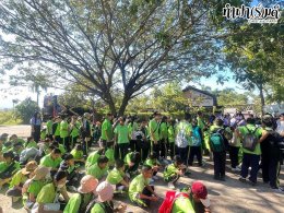 โรงเรียนอนุบาลนานาชาติตากสิน ระยอง 6 มกราคม 2569