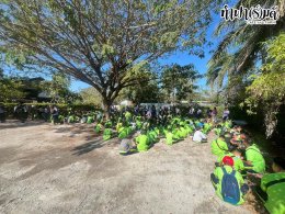 โรงเรียนอนุบาลนานาชาติตากสิน ระยอง 6 มกราคม 2569