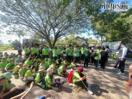 โรงเรียนอนุบาลนานาชาติตากสิน ระยอง 6 มกราคม 2569