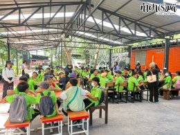 โรงเรียนอนุบาลนานาชาติตากสิน ระยอง 6 มกราคม 2569