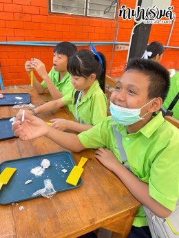 โรงเรียนอนุบาลนานาชาติตากสิน ระยอง 6 มกราคม 2569