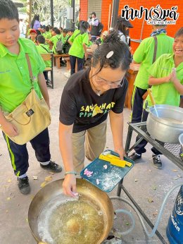 โรงเรียนอนุบาลนานาชาติตากสิน ระยอง 6 มกราคม 2569