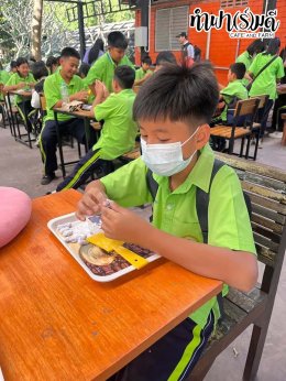 โรงเรียนอนุบาลนานาชาติตากสิน ระยอง 6 มกราคม 2569