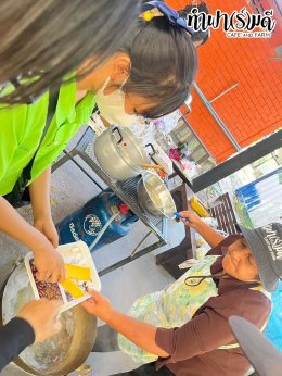 โรงเรียนอนุบาลนานาชาติตากสิน ระยอง 6 มกราคม 2569