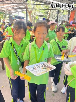 โรงเรียนอนุบาลนานาชาติตากสิน ระยอง 6 มกราคม 2569