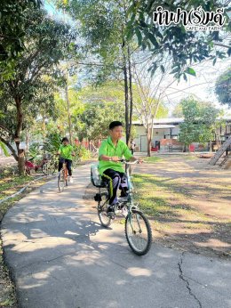 โรงเรียนอนุบาลนานาชาติตากสิน ระยอง 6 มกราคม 2569